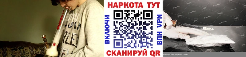 Сколько стоит Луга Амфетамин  Альфа ПВП  ГАШИШ  БУТИРАТ  Кокаин  МЕФ 