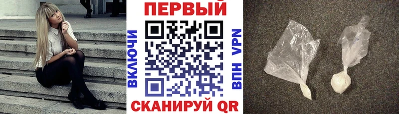 АМФЕТАМИН VHQ  Луга 