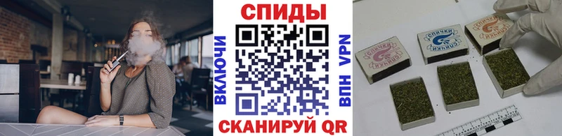 хочу   Луга  блэк спрут онион  БУТИРАТ бутандиол 