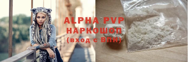 a pvp Волосово