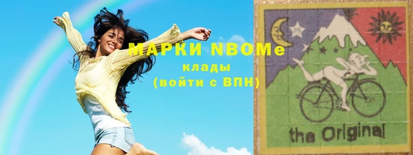 a pvp Волосово