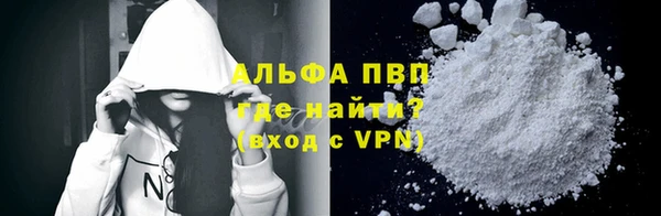 a pvp Волосово