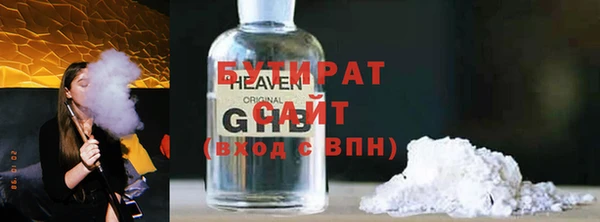 a pvp Волосово