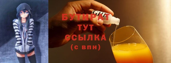 a pvp Волосово