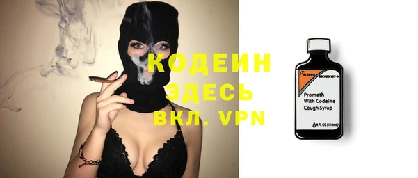 винт Тутаев
