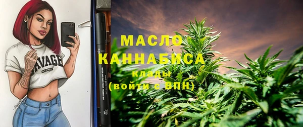 а пвп мука Тында