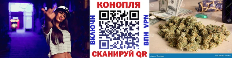 МАРИХУАНА MAZAR Луга